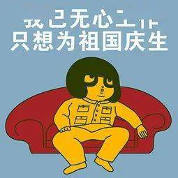 0c1eb8de8fb04a67b7641bfe666b7cc3.jpeg
