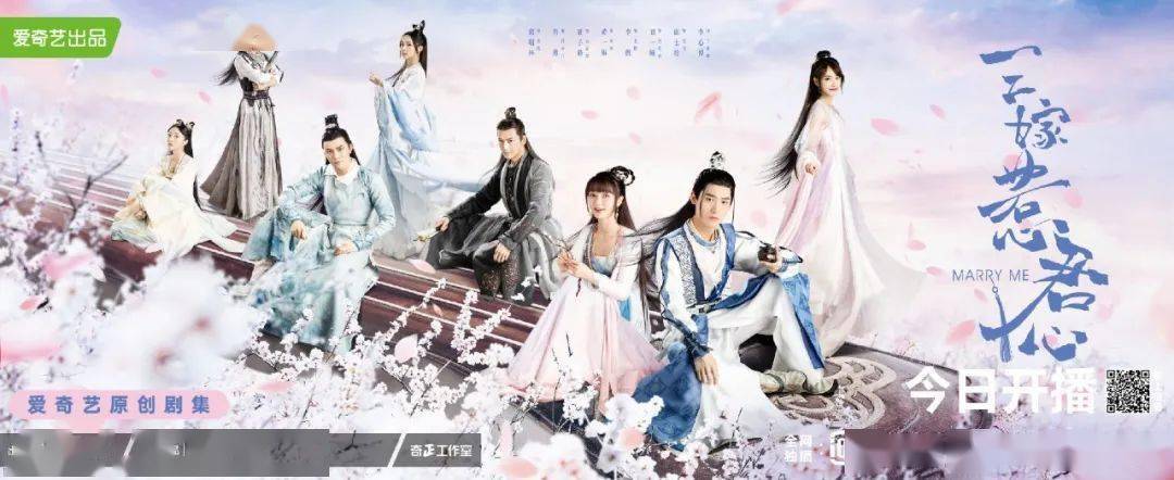 观众|原创这枚打破暖男套路的“心机”boy，才更彰显实力