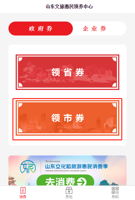3f170c0ea30648749797cc6335848259.png
