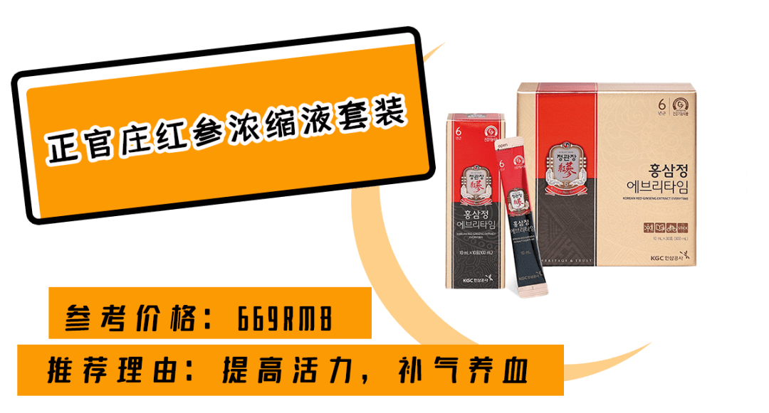 妈妈|送礼太难??那是因为你不知道这些实用礼物