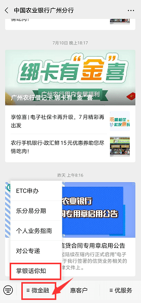 418da47a1a3c4759ac7a42ac22d51c63.png