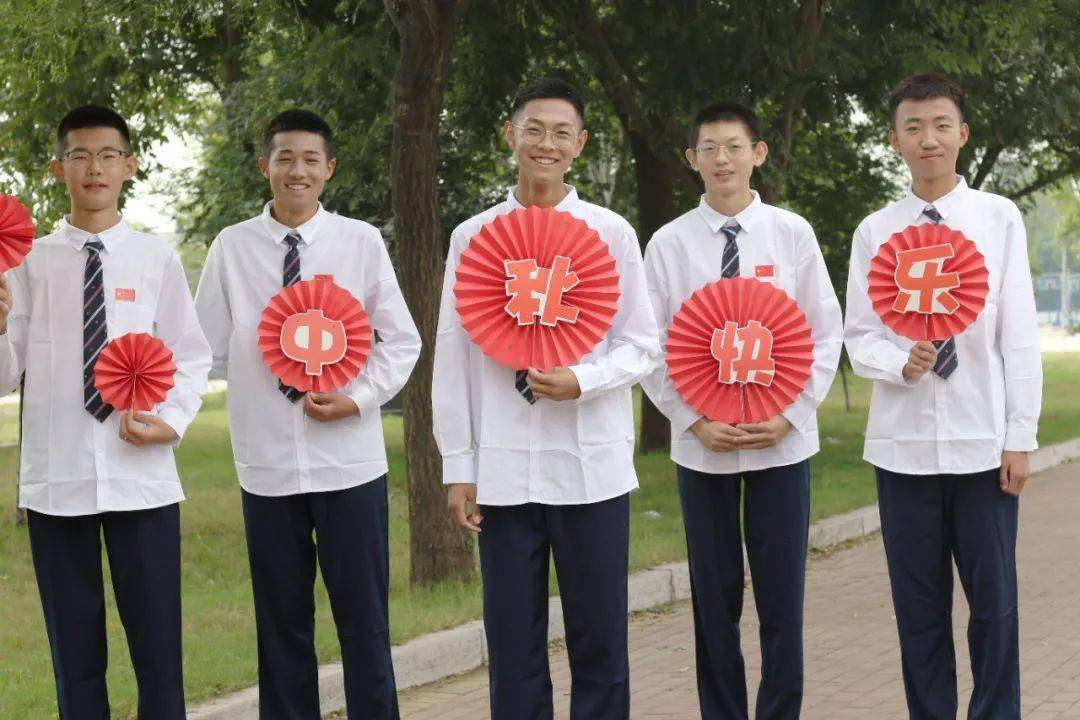 英亚官网首页|
实高•表明｜所有团圆都源于祖国(图7)