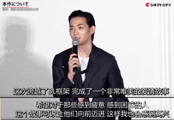 温客|原创《天涯客》龚俊张哲瀚CP感爆棚！路透甜过《皓衣行》，顶流预定？