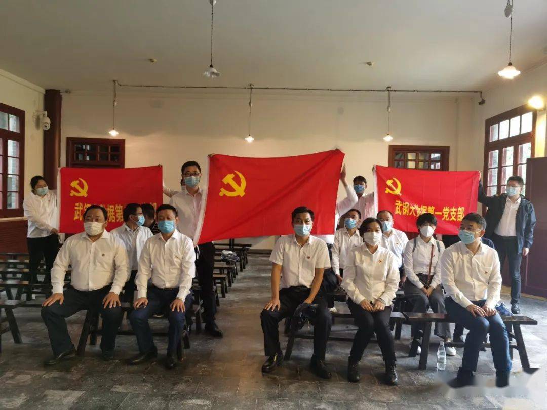 向党代会献礼 武钢大数据党员参观武汉革命博物馆接受红色教育