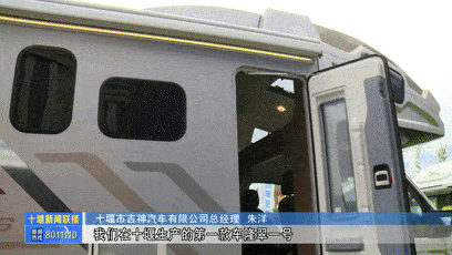 408_230gif 动态图 动图