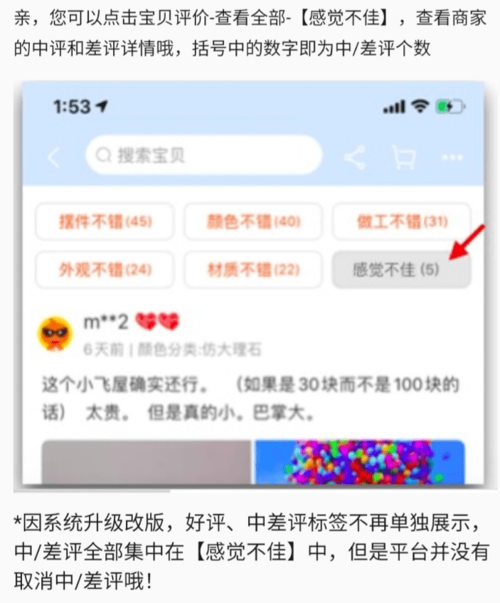 60c83020847c4d919a01d0c50680028e.png