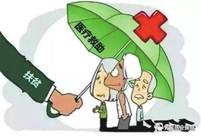 什么是精神障碍疾病 7d8dc962d19d415eb6f5e9aab90d668d.jpeg