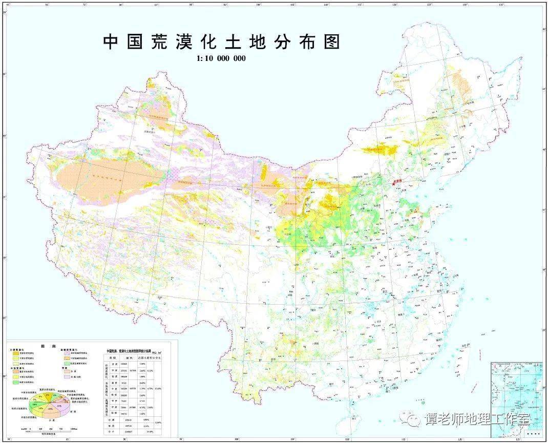 智利人口和自然资源_智利自然风景图片