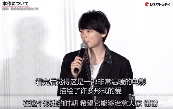 温客|原创《天涯客》龚俊张哲瀚CP感爆棚！路透甜过《皓衣行》，顶流预定？