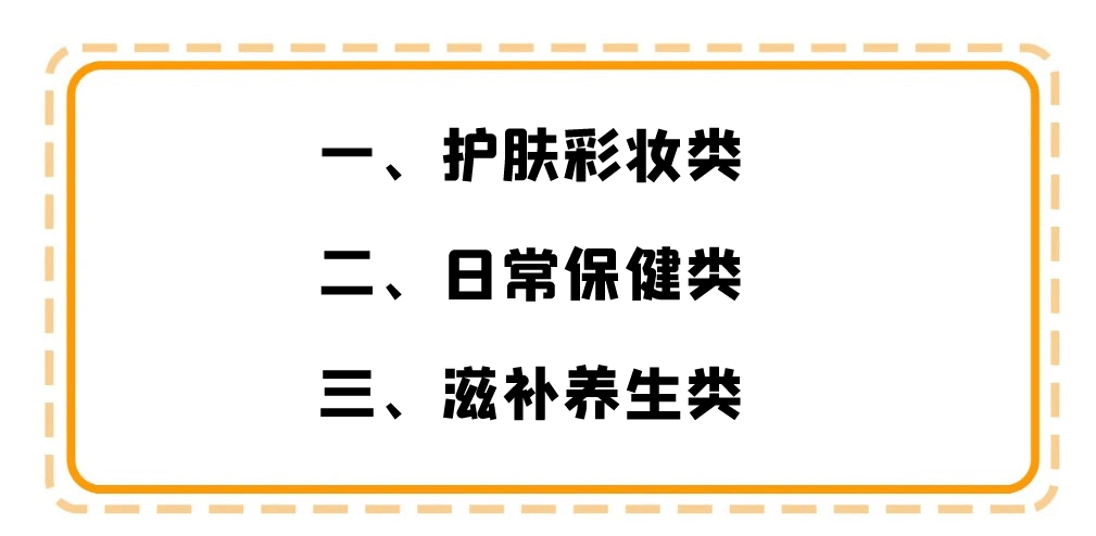 妈妈|送礼太难??那是因为你不知道这些实用礼物