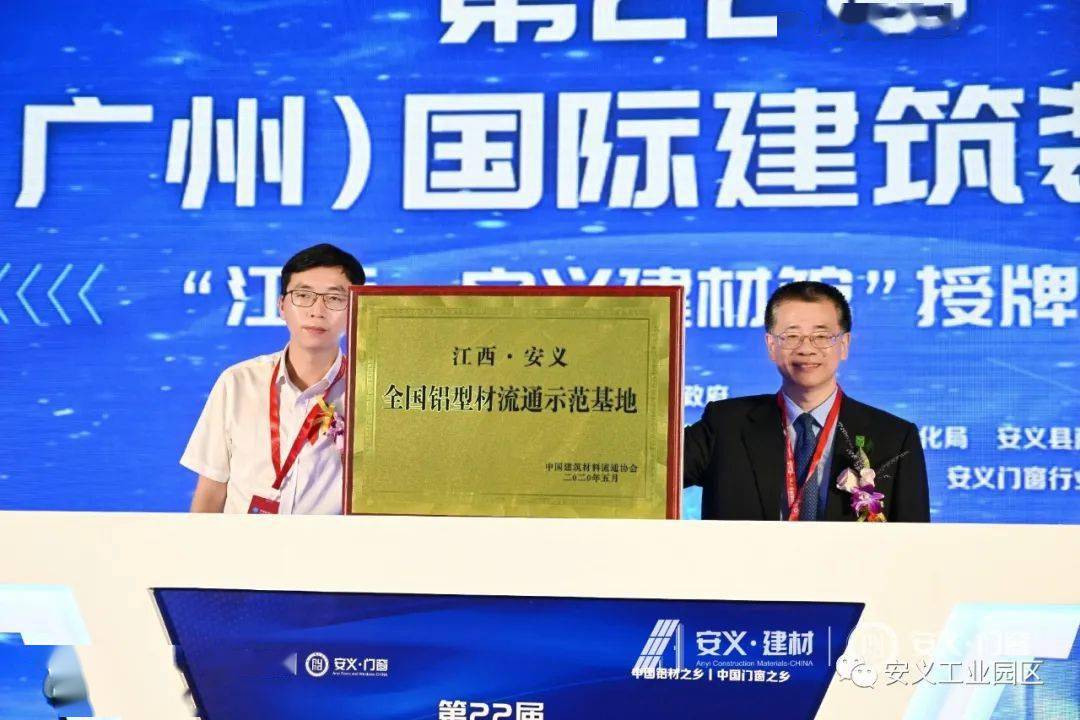 安义县2020上半年Gdp_中国gdp变化图