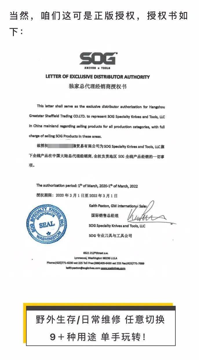 什么干军成语_成语故事简笔画(3)