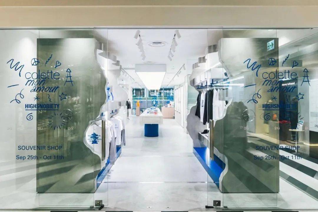 Kith|开Pop-Up、联名Kith，早已结业的Colette还如此多动作？