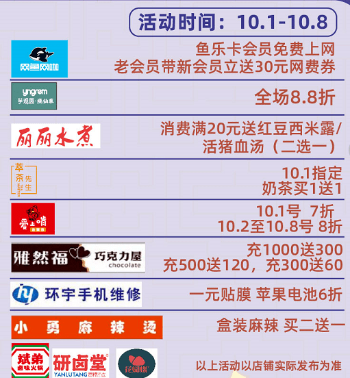 cc76166180c04866b8501c5cc71fd9d1.png