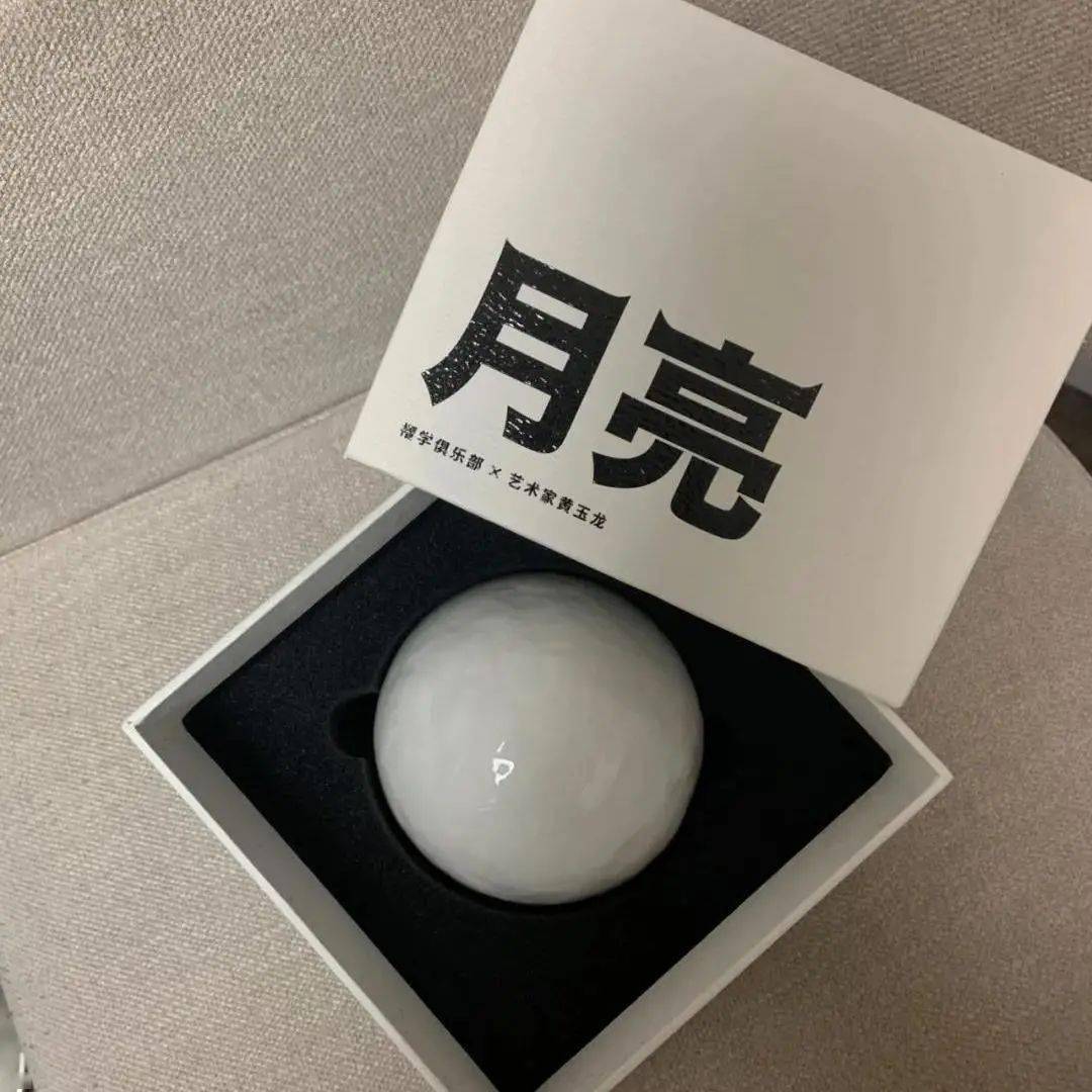 礼盒|大 牌 的 月 饼 长 啥 样 啊 ？