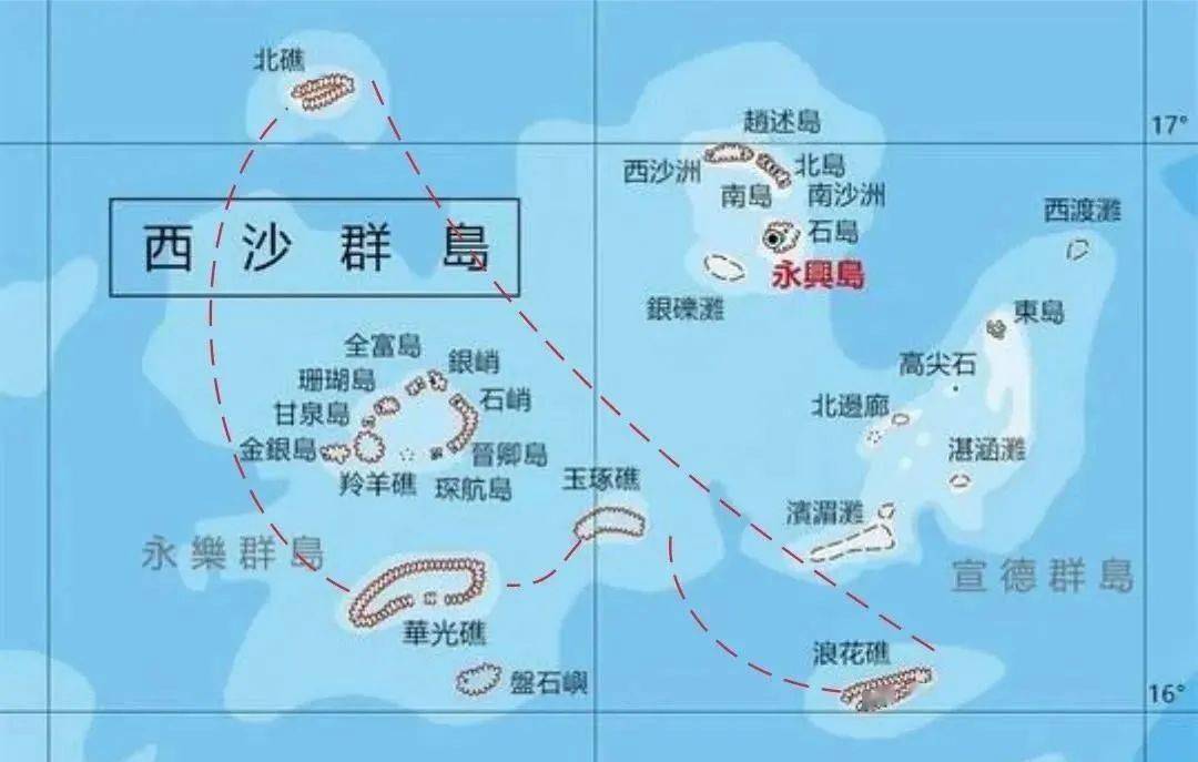 西沙群岛为中国南海诸岛四大群岛之一,由永乐群岛和宣德群岛构成,是