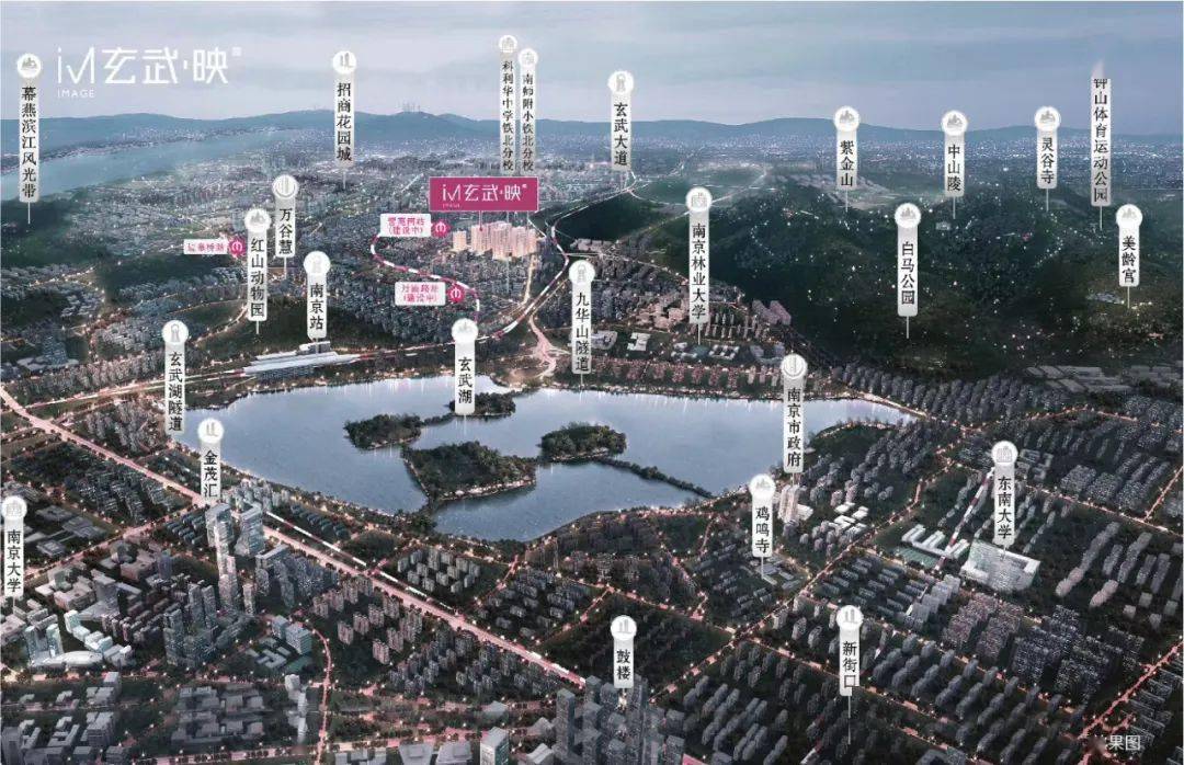 南京楼市再现一批“日光盘”！江北核心区卓越大江悦府来了_开盘
