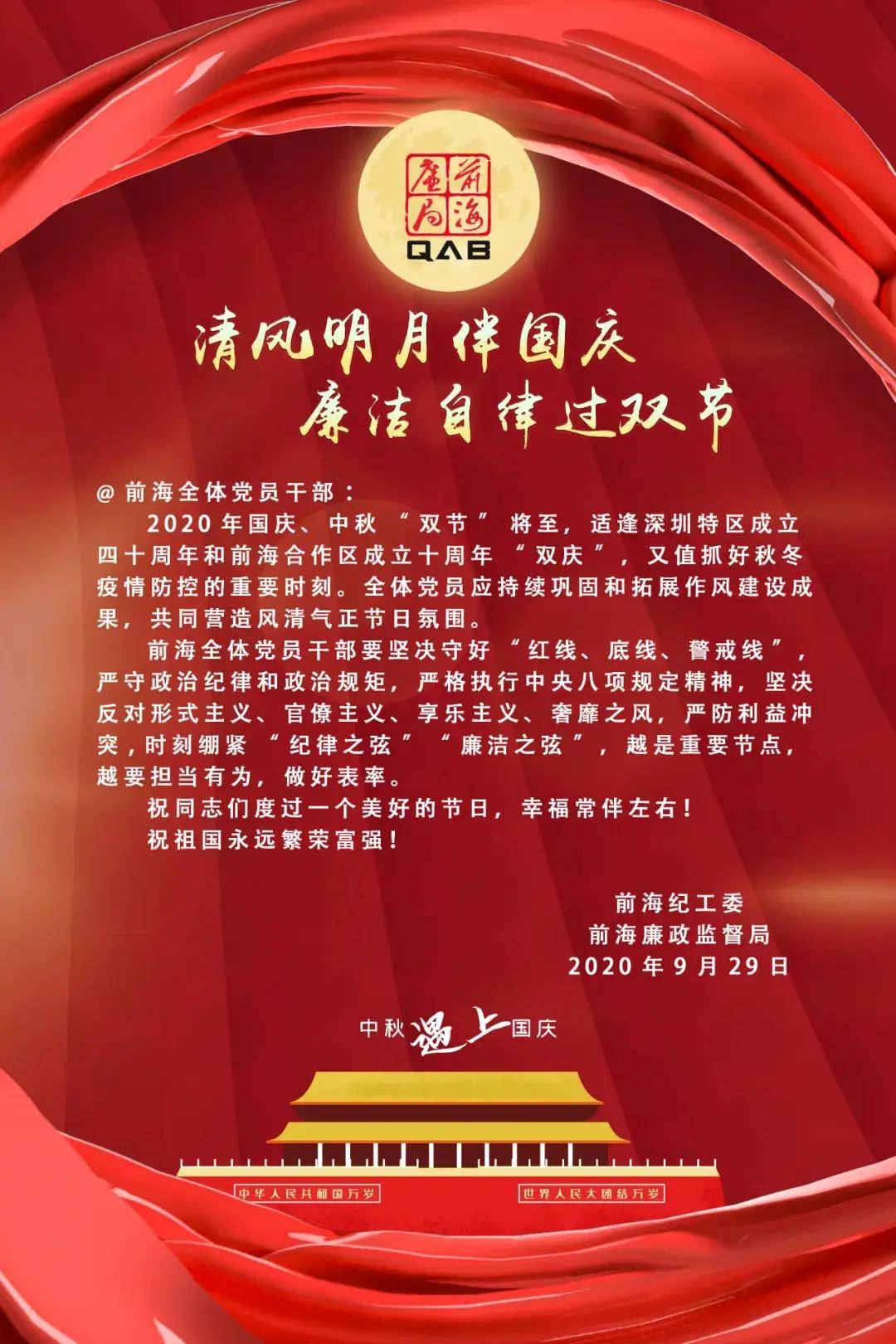 ea1ed0700173418a92ba8aa10cf561ff.jpeg