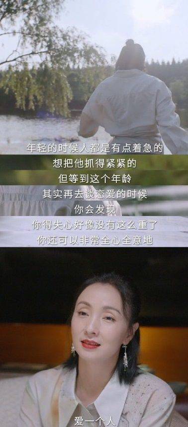 徐峥|太低调！陶虹享受特殊津贴 她还是国家一级演员