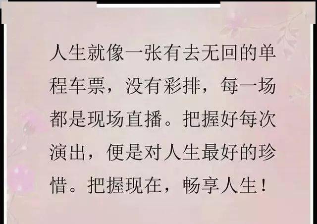 fe33a1e7a364426e8e9c4e445ce6735d.jpeg