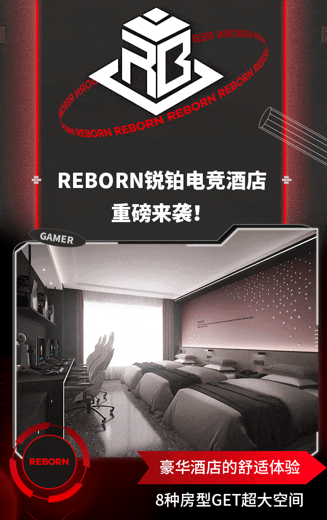 640_1018 竖版 竖屏