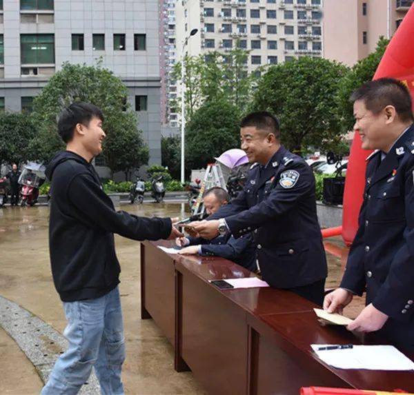 武冈:退赃大会,另外还有.