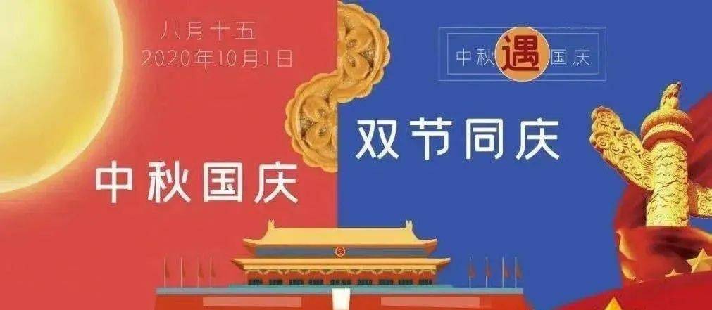 今天我给大家分享一本关于五星红旗的绘本,名字叫《我爱五星红旗》,让