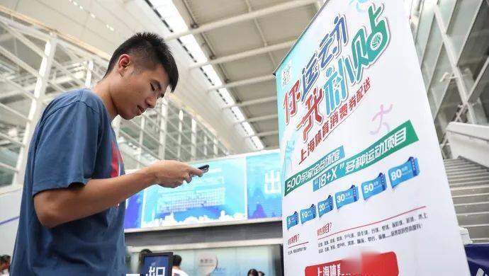 人均体育消费_中国人均水果消费支出