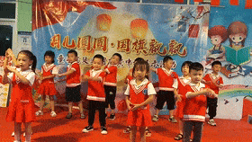 34475ebb3546454aa4e4ca45212f0683.gif