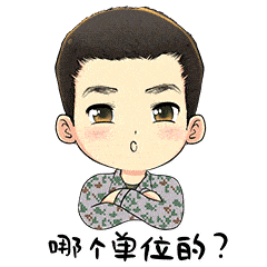 387ffdba325b4d33ba3633142b428661.gif