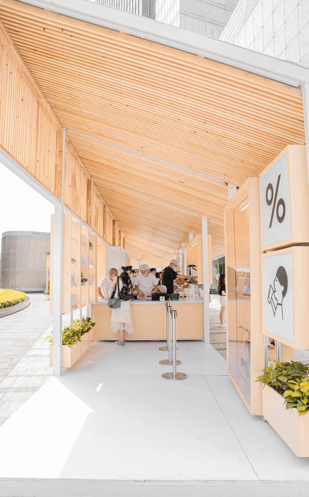 灵感|资讯 | 喜茶的九月，精彩！