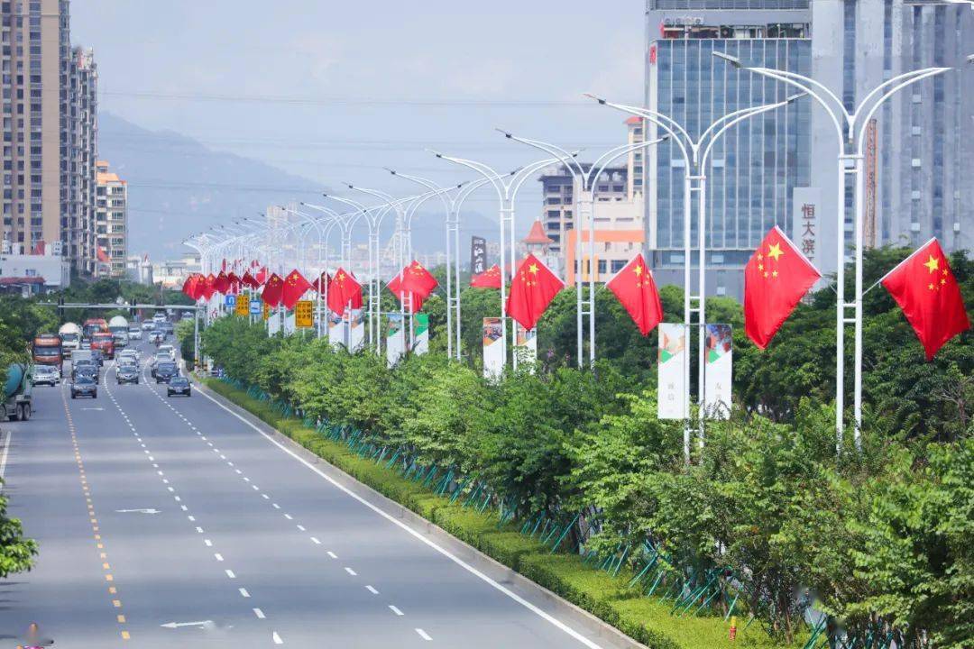 珠海,向祖国告白!_五星红旗