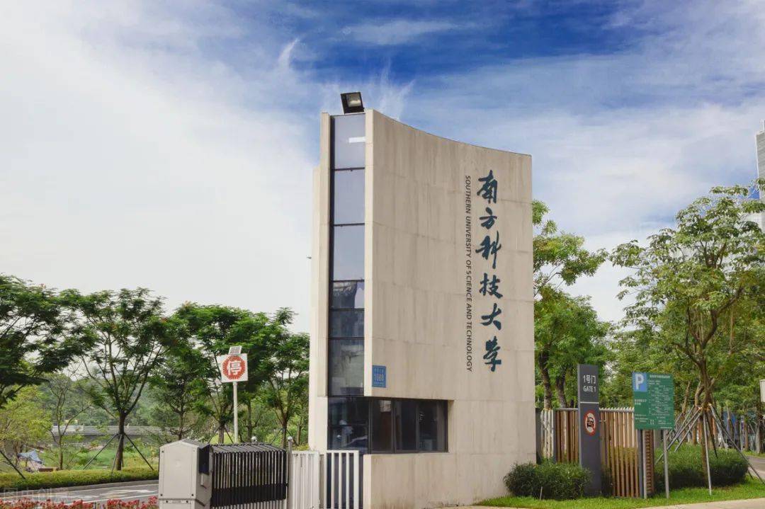 双非|投档人数超计划4倍，学校无奈：分数低的退档最难考的双非院校