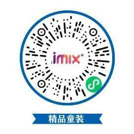 地标|网红新地标居然就在这?!难怪时髦精们扎堆来!