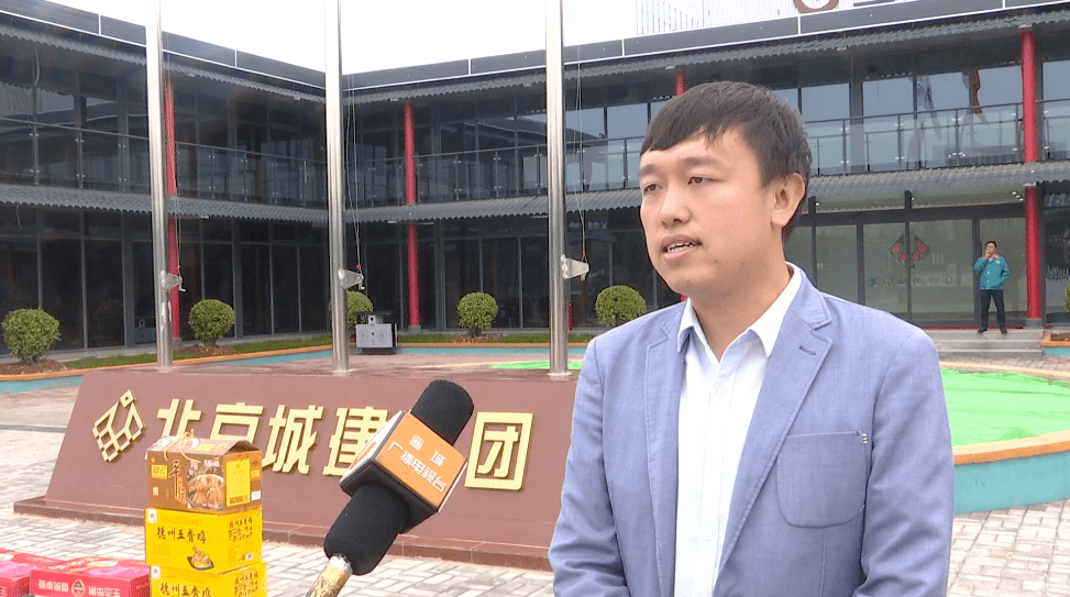 开发区园区公用建设管理有限公司总工程师 张宇