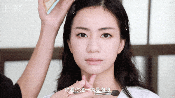 化妆|我不性感不会撩又怎样？