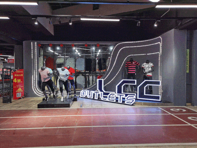 折 扣 · 续 阿迪达斯:全场 199元起  耐克:全场 269元起  鸿星尔克