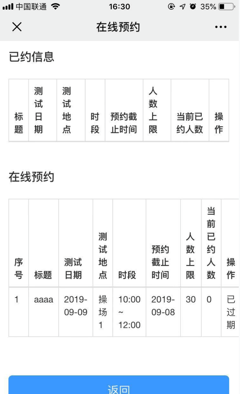 9f403a0f8ebd438fb9b9618e8f17a5be.png