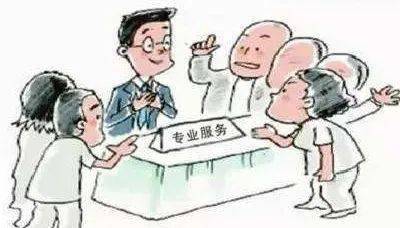全是干货！2020年社工考试中级复习指南来了！（最新发布）