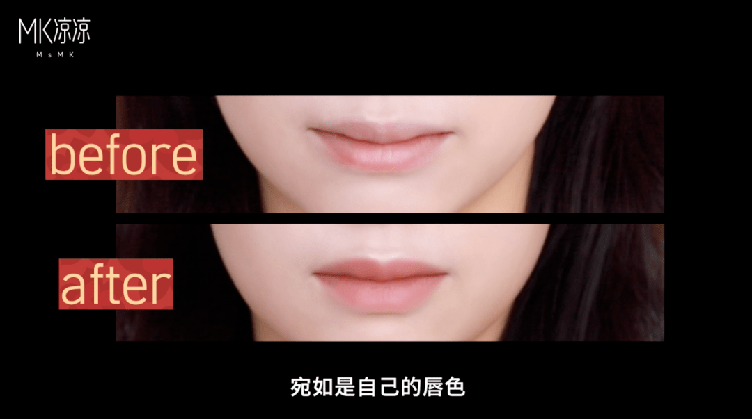 化妆|我不性感不会撩又怎样？