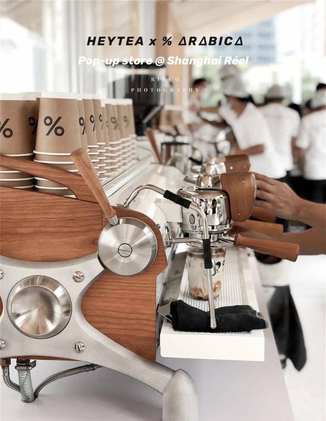 灵感|资讯 | 喜茶的九月，精彩！