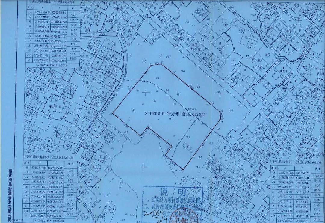 网岭镇2020gdp_2020年世界gdp排名(2)