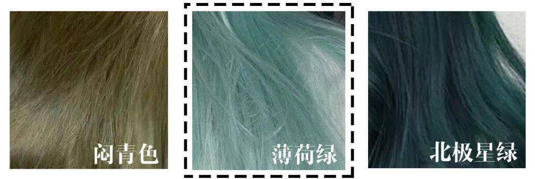 头发|女生千万别再染头发了！！！