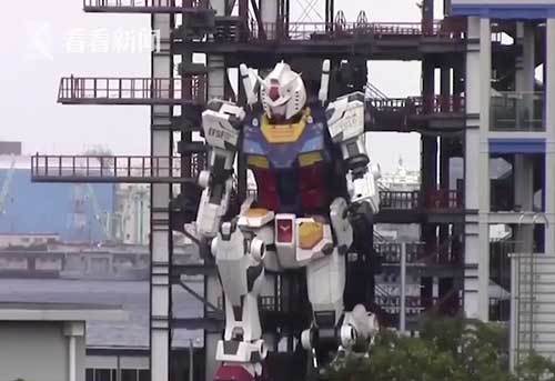 动起来了！1:1“高达”机器人日本横滨展开测试_约合