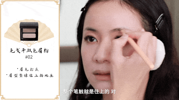 化妆|我不性感不会撩又怎样？