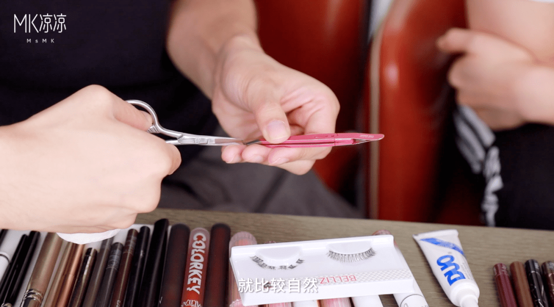 化妆|我不性感不会撩又怎样？