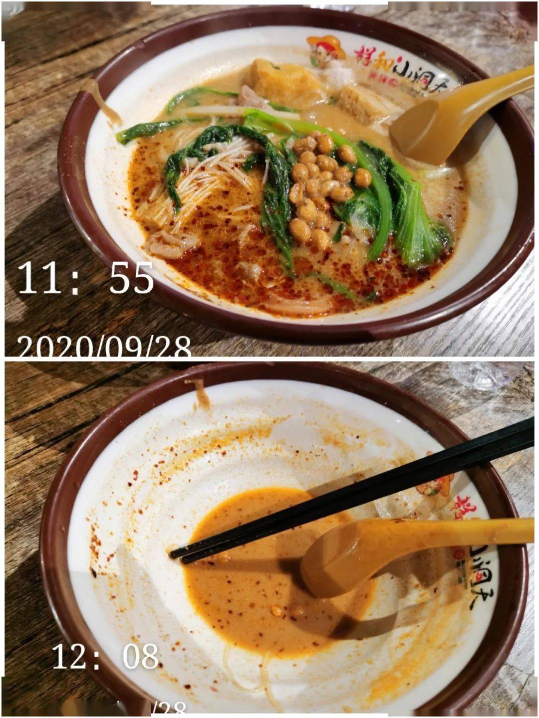 进行光盘行动节俭始于心光盘践于行
