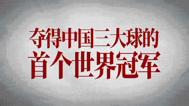 640_360gif 动态图 动图