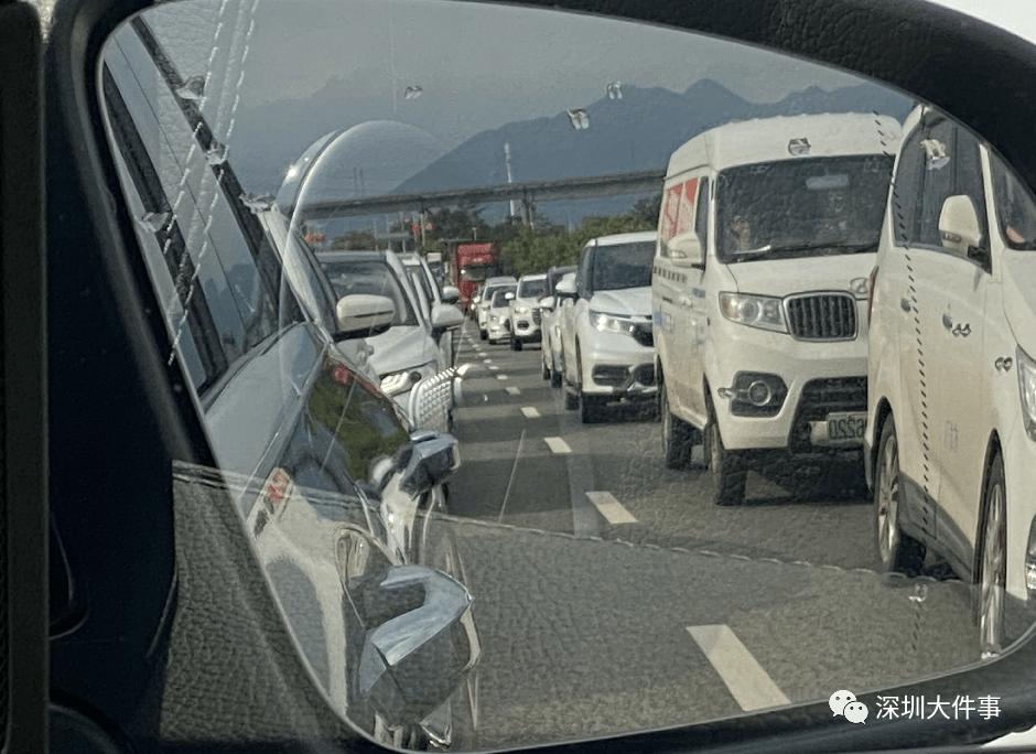 大机段司机 174b238fca5845adb6d5674130eba0d0.png