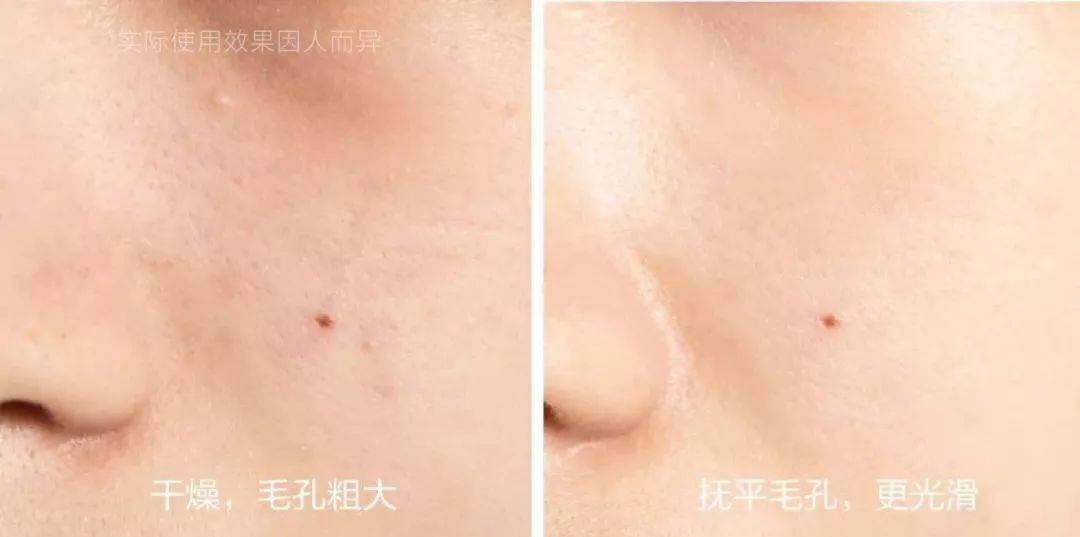 换季|连续3年卖空的牛油果霜 ！啥换季脸干都不怕，连我爸都偷偷涂 ！